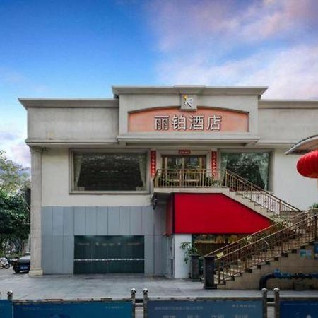 Vienna 3 Best Hotel Shenzhen Shazui Road Branch מראה חיצוני תמונה