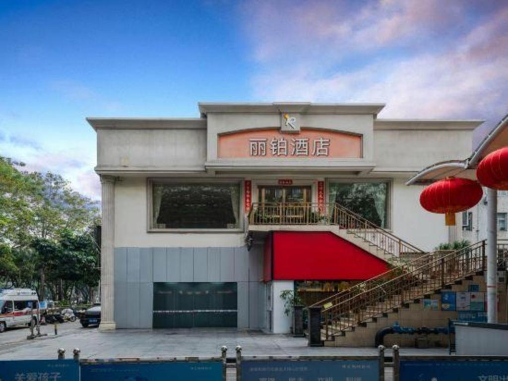 Vienna 3 Best Hotel Shenzhen Shazui Road Branch מראה חיצוני תמונה