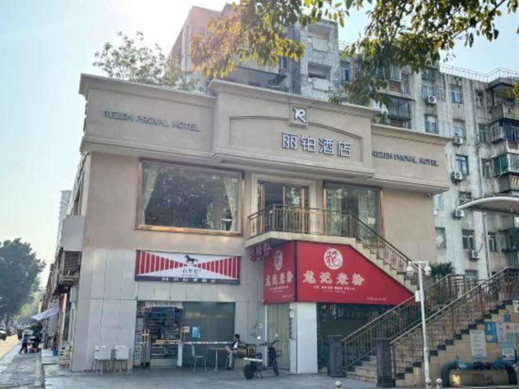 Vienna 3 Best Hotel Shenzhen Shazui Road Branch מראה חיצוני תמונה